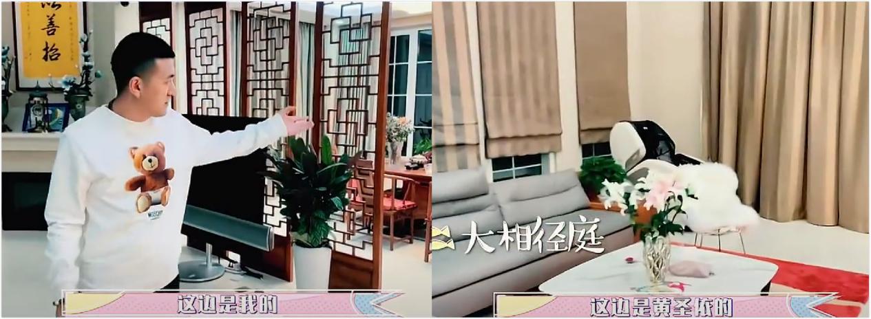 黄圣依与富豪老公罕同框,为4岁小儿子庆生,却意外曝光豪宅内景