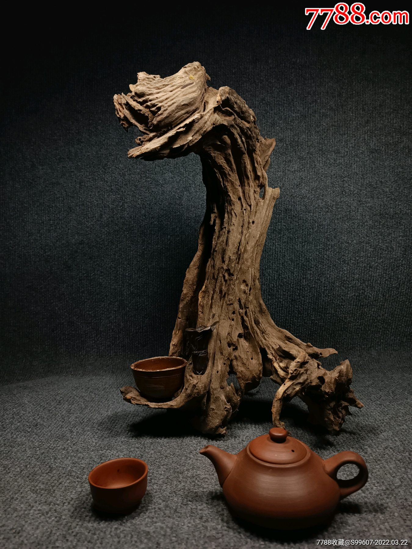 风化木老树根倒流香香插老树桩根雕枯木烂木老底座