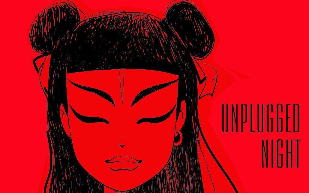 活动作品翻唱痛仰乐队一直往南放开