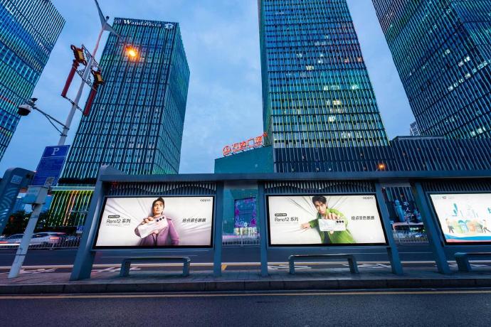 朱一龙同款小直屏##朱一龙