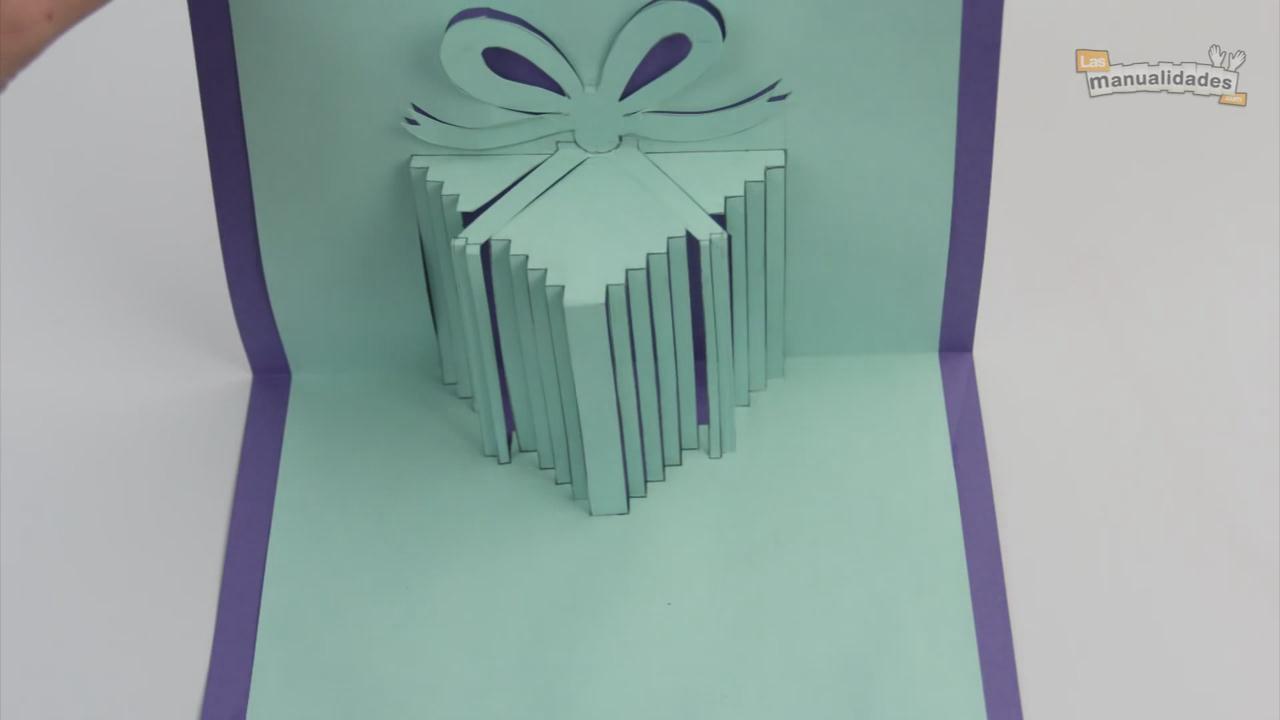 请问谁有这个立体卡片的版型?求发送谢谢!急用