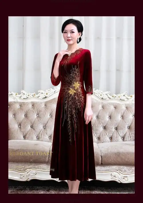 宴礼服加肥加大码女儿结婚妈妈装夏装丈母娘婚礼服高贵年轻款大码秋冬