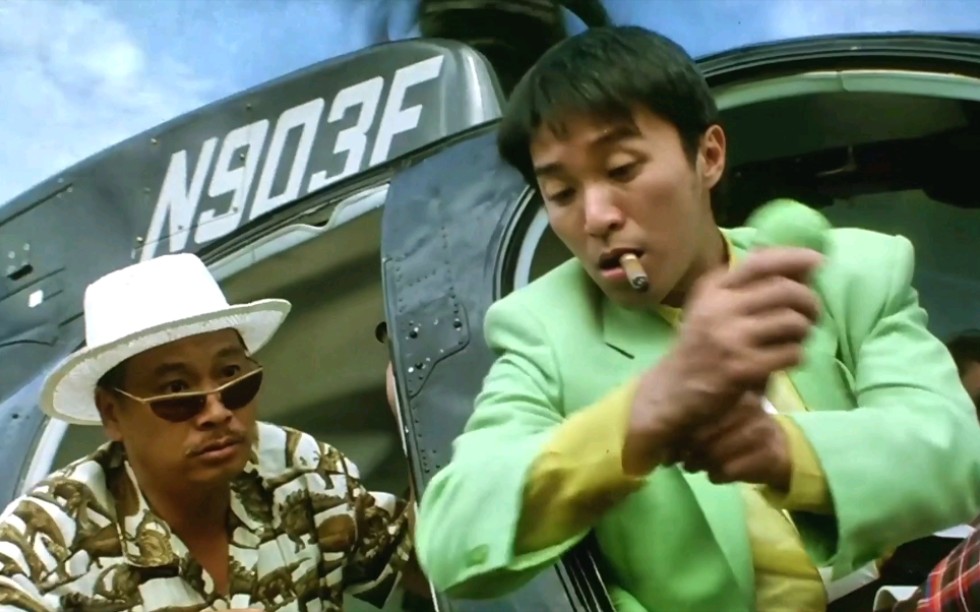 【百变星君】周星驰电影 国语高清cut1_哔哩哔哩_bilibili