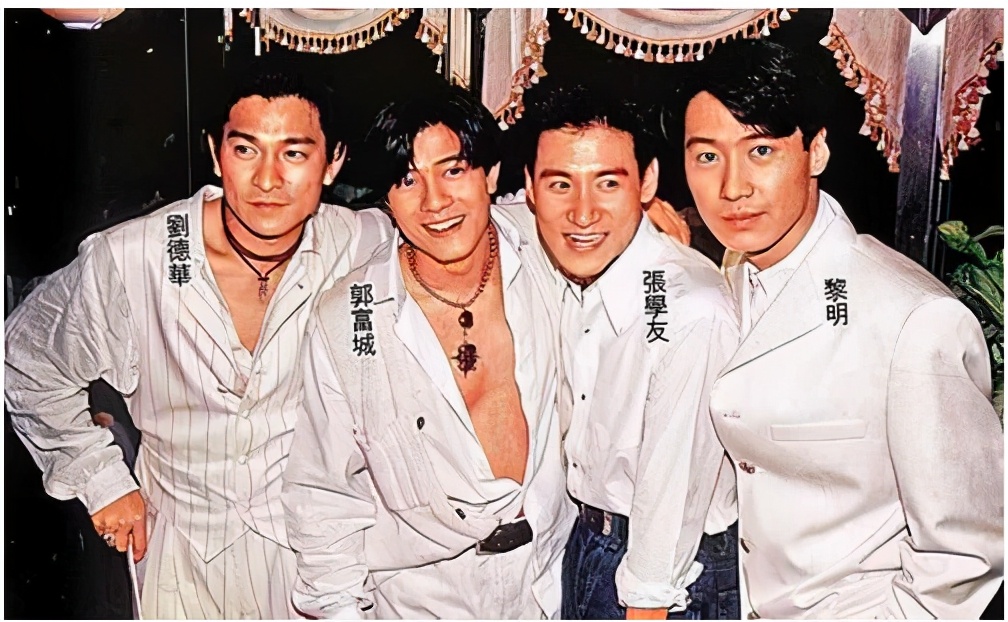 都知道香港四大天王有没有人记得当年也很火的内地四大歌王呢