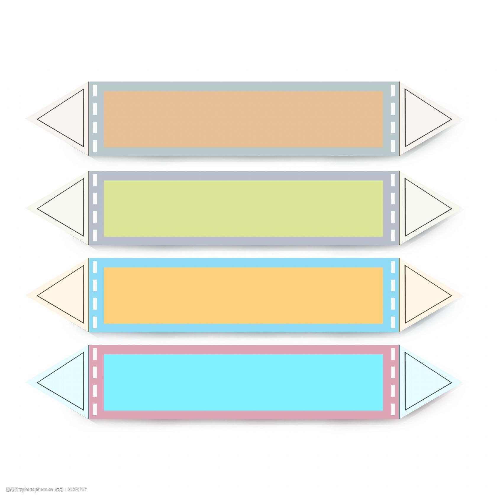 蓝色的ppt立体导航目录