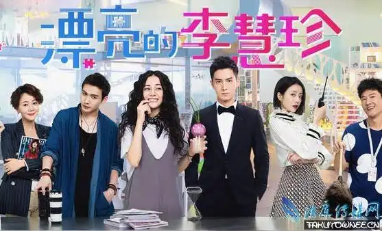 漂亮的李慧珍男二饰演者张彬彬个人资料介绍,张彬彬的女友是李溪芮吗?