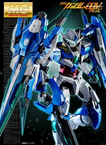 mg网络限定版00q全刃式特殊电镀版