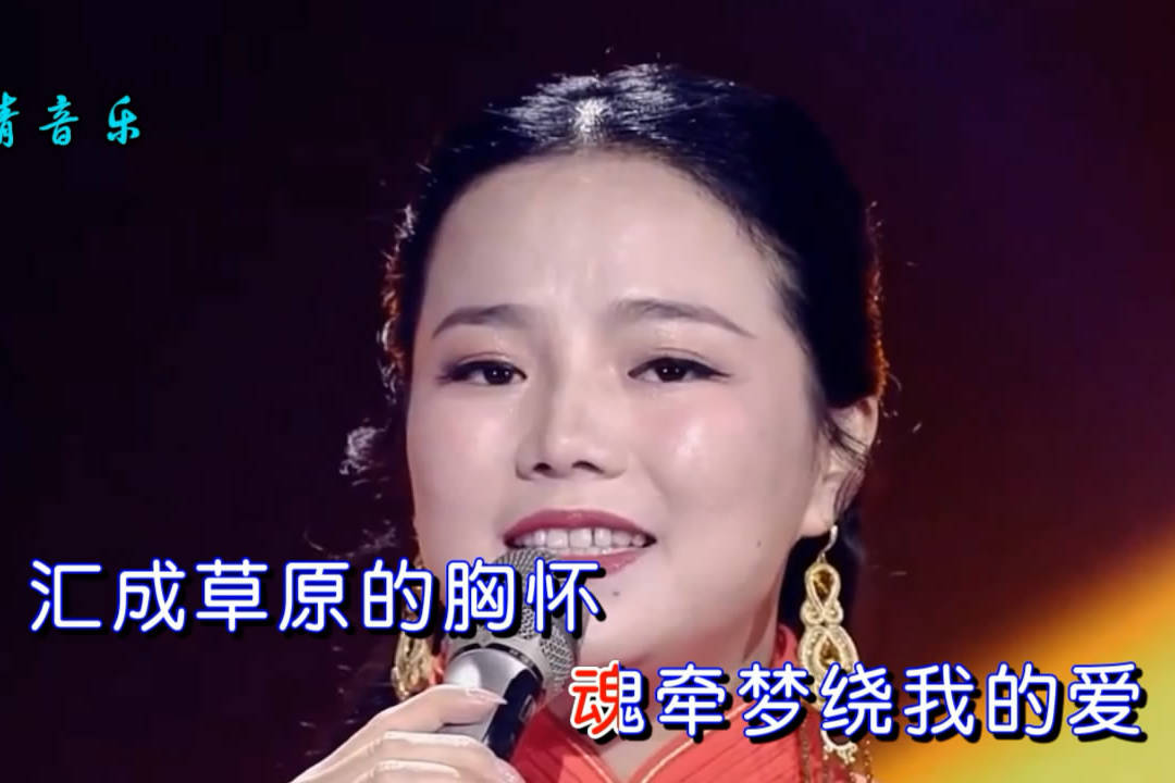 阿木古楞鸿雁归来的地方草原天籁响彻苍穹