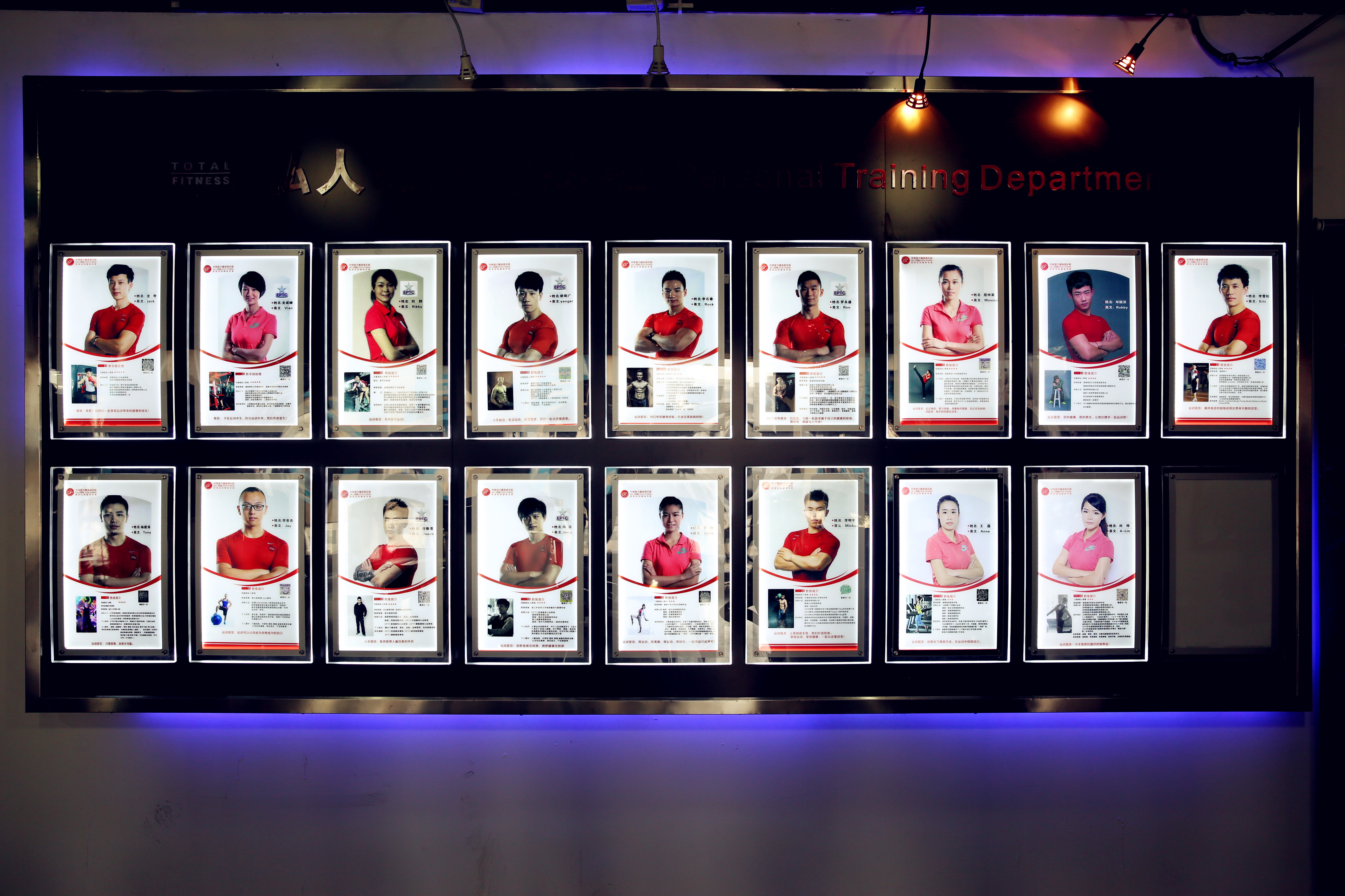 拥有强大的私人教练团队,同时通过美国倍力和国家职业资格双向认证;中