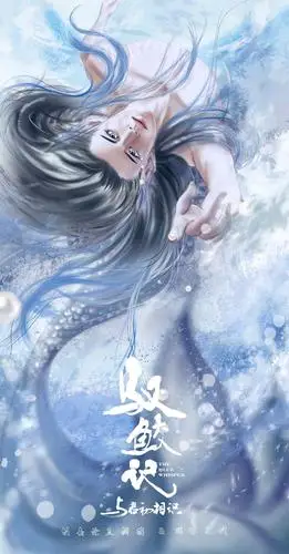 来个任嘉伦长意的海报q版美图楼任嘉伦太可爱了