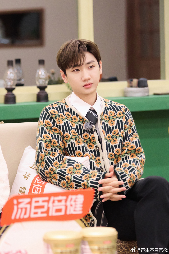 【#声生不息家年华#精彩剧照大放送】@汪苏泷气宇轩昂 尽是宝藏「心中