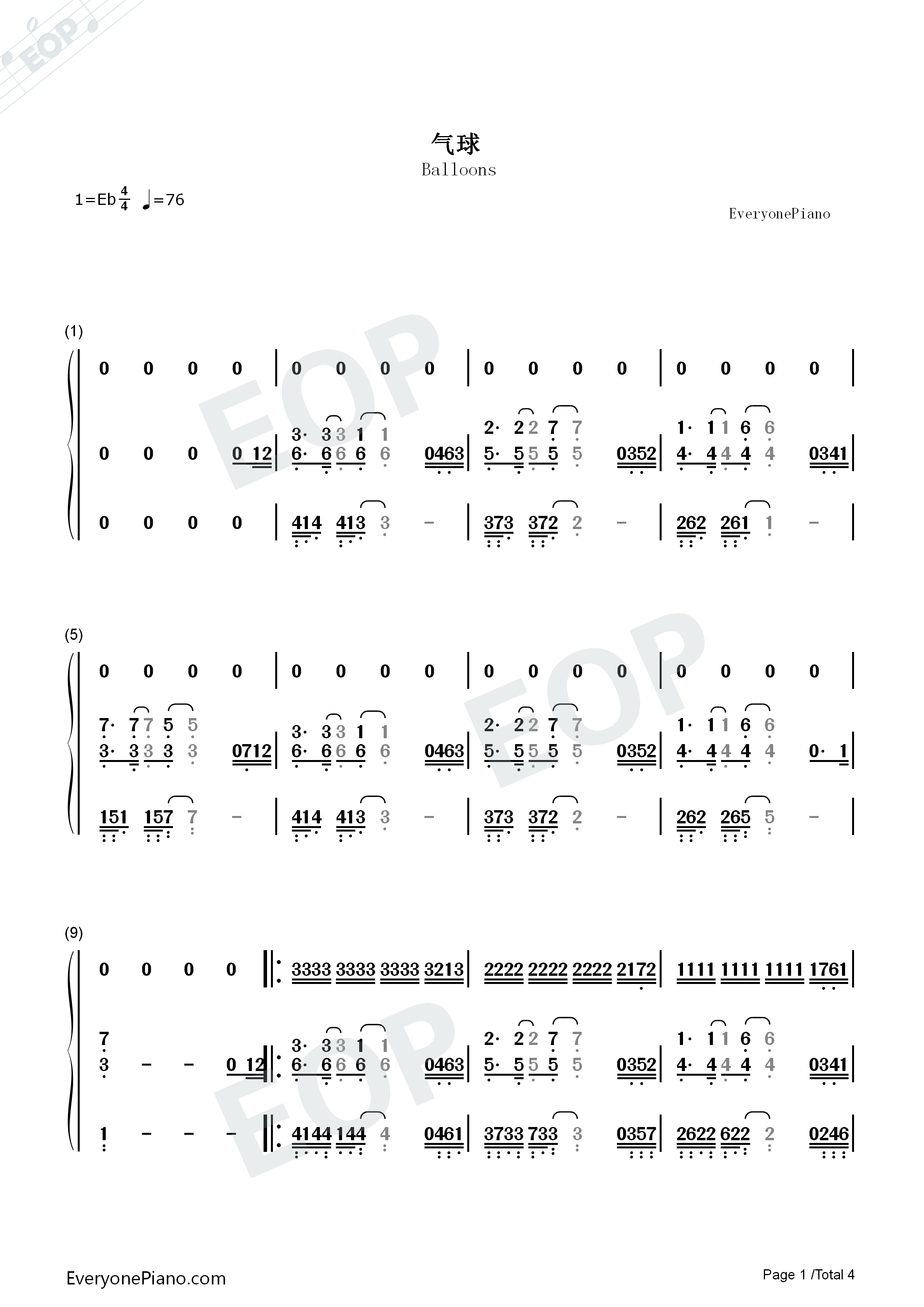 气球-许哲佩双手简谱预览1