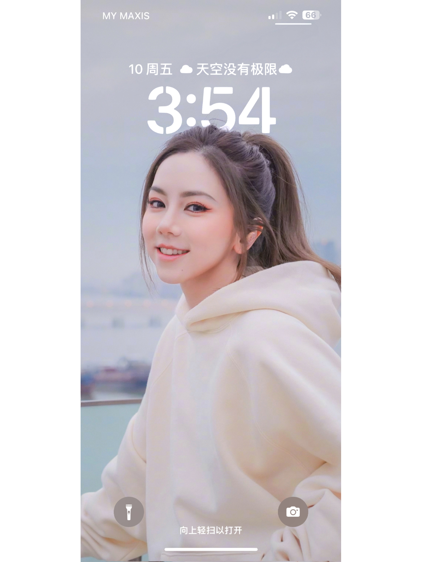 邓紫棋壁纸78 我太爱了