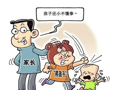 熊孩子家长不管,自然有人替你管,男子公交车上暴打熊孩子|熊孩子|家长