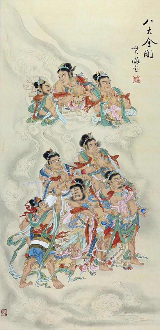 姜雪雁 八大金刚 纸本设色 131 x 65 cm 2013
