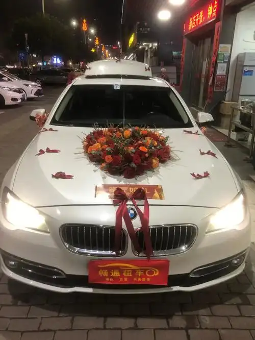 今日婚车系列 #婚庆车队 #新婚现场 #豪华车队 #喜结良 - 抖音