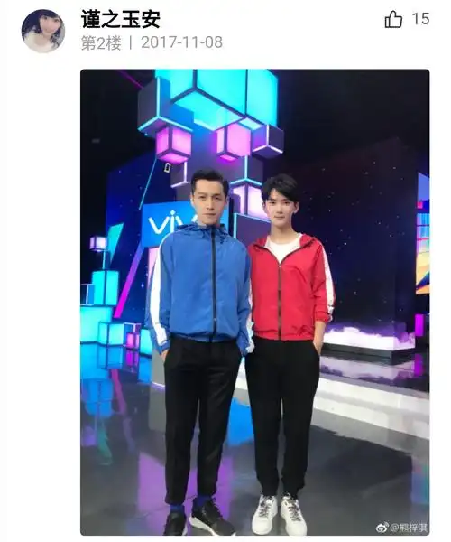 胡一天身高188是他素人的时候就说过的,素人的时候.