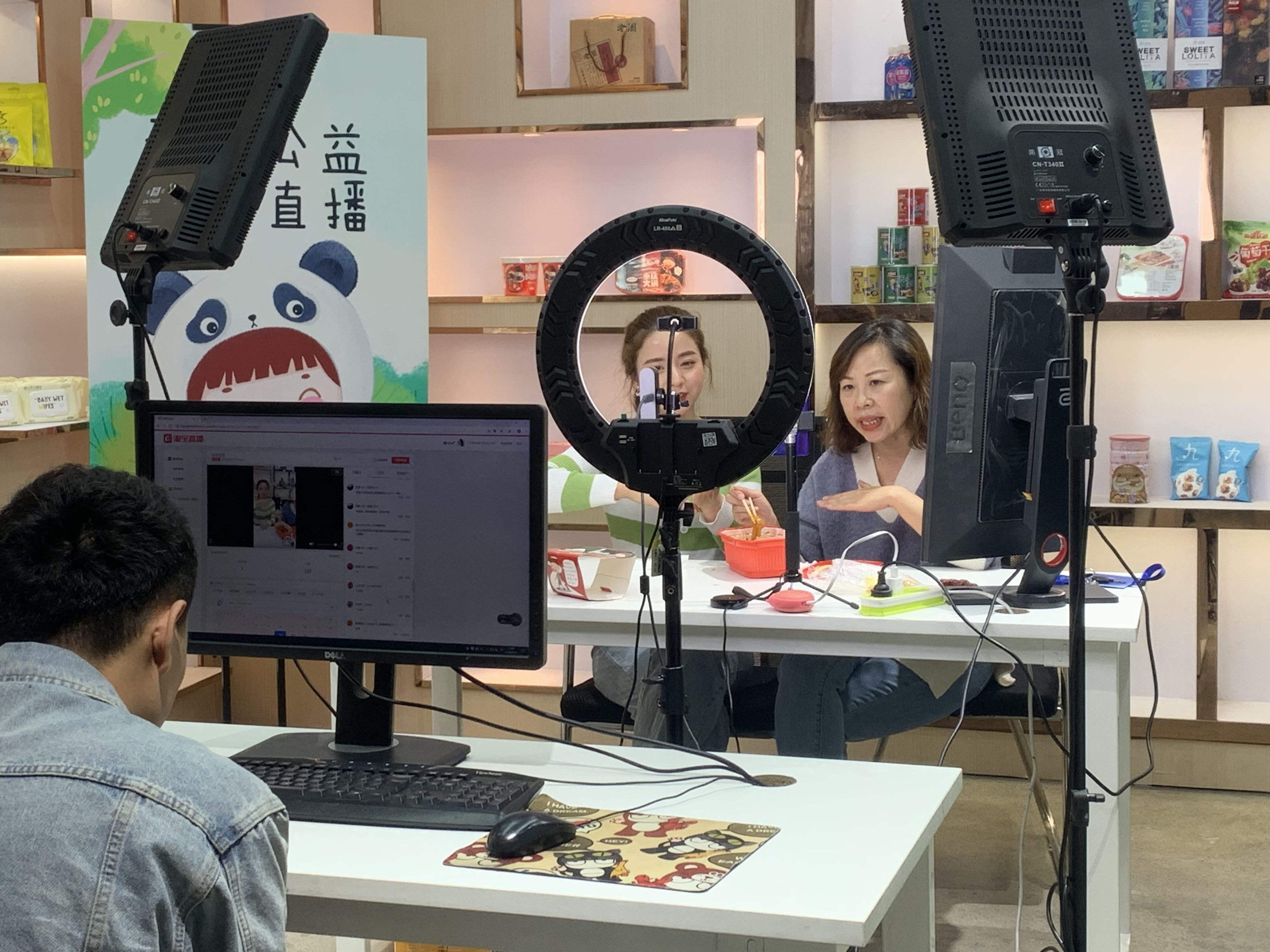 抖音直播带货最全攻略!(内附新手福利大礼包)