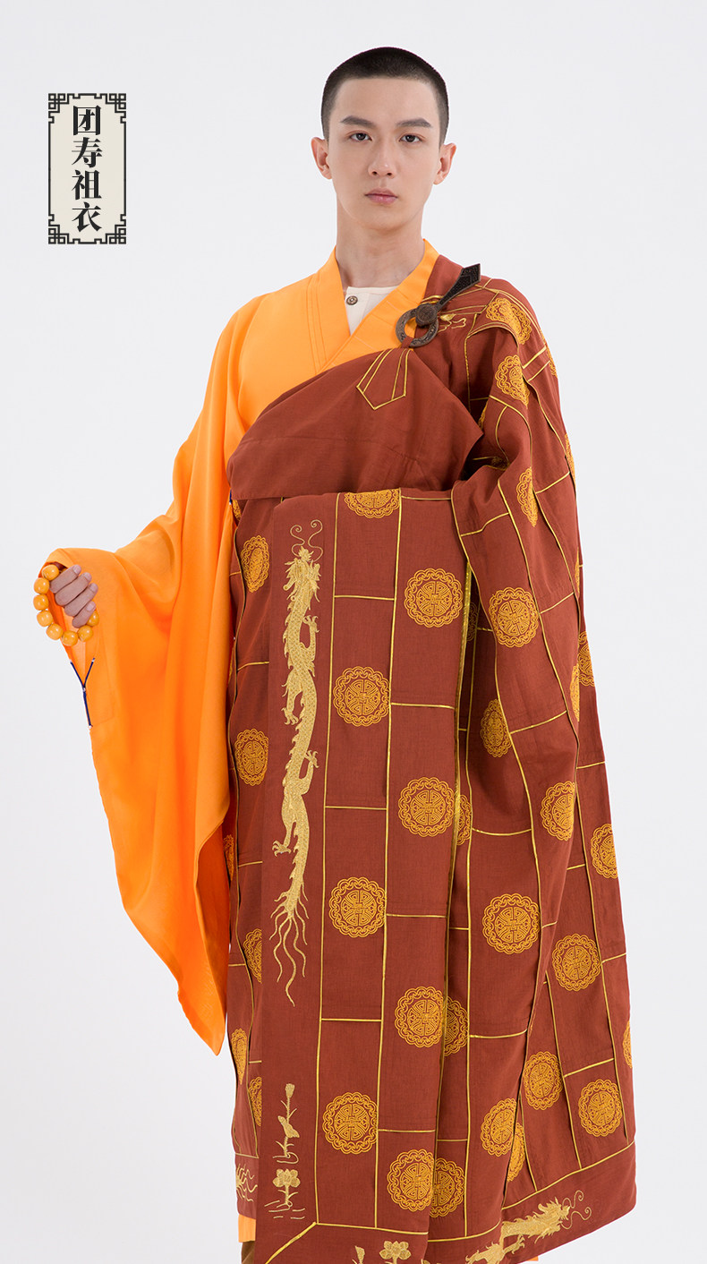 觉牌千花衣韩式祖衣八吉祥袈裟佛教方丈主持红色僧衣过寿搭衣定制