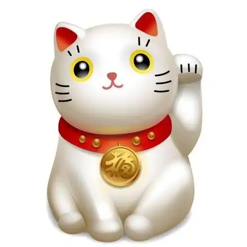 吉祥好运招财猫