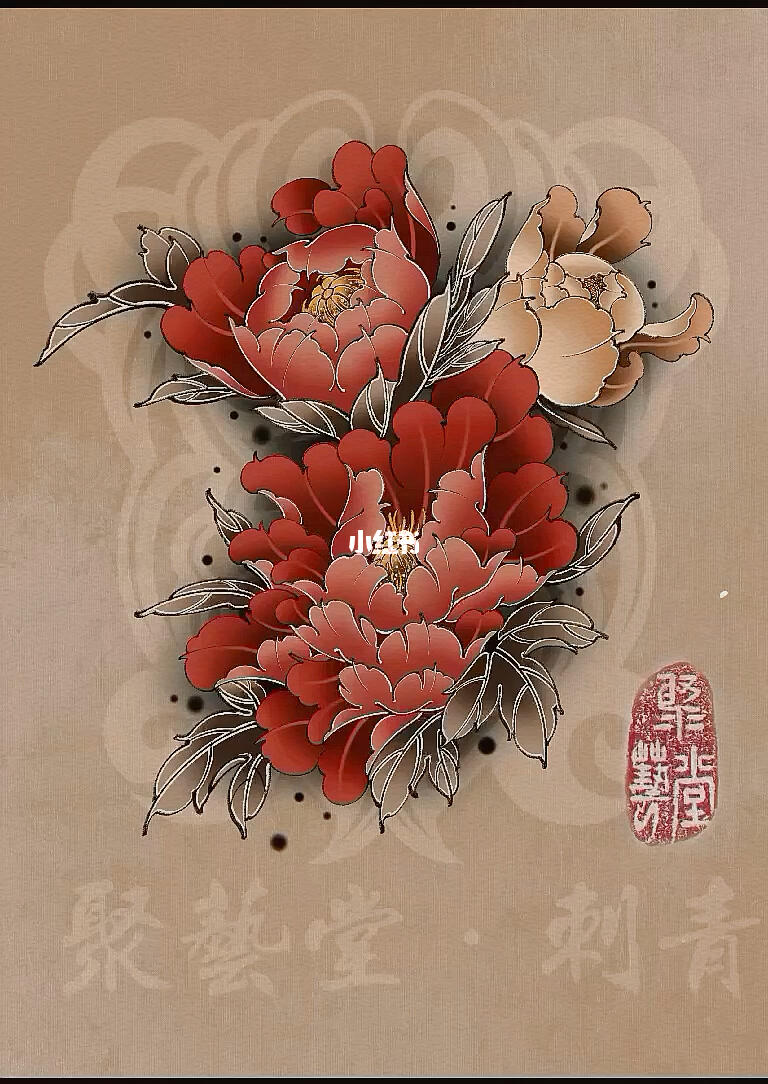 牡丹花纹身手稿