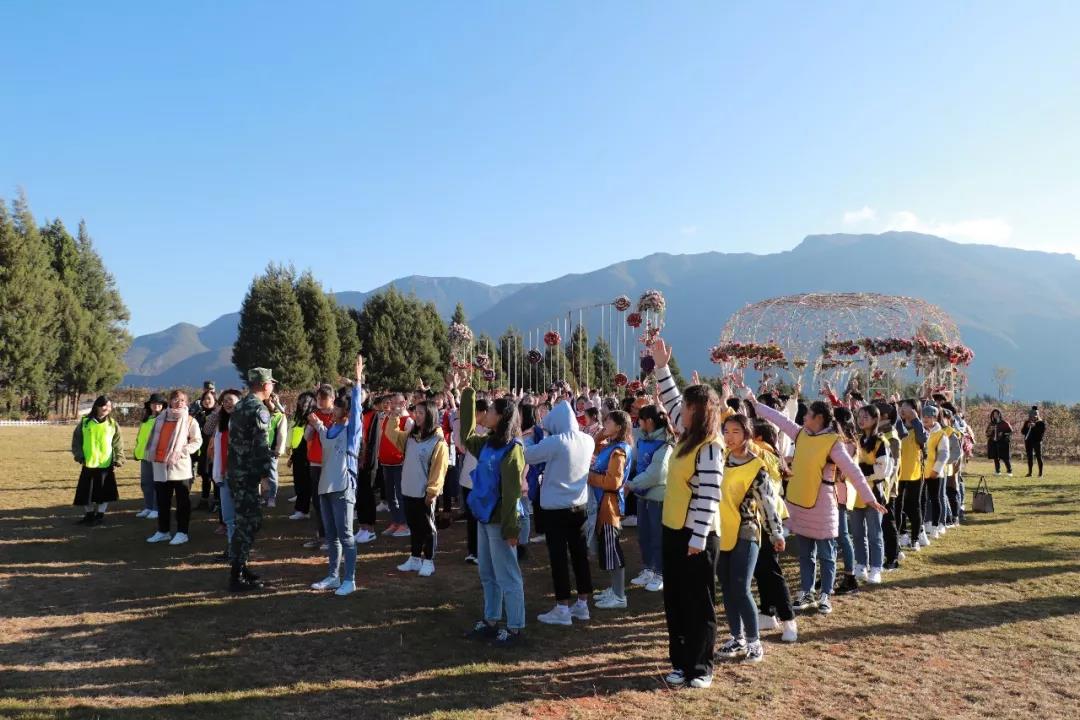 丽江百人趣味团建_活动_旗语_团队