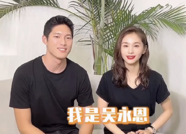 王子文拎吴永恩diy手提袋外出,兴奋如小女生称:独一无二,很时髦