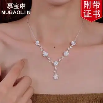 花项链女足银999轻奢小众足银高级感花朵毛衣链520礼物【图片 价格