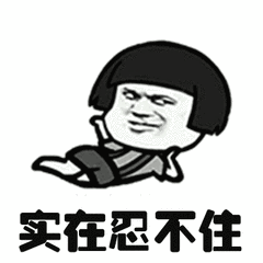 成贵铁路乐山至宜宾段开通首发