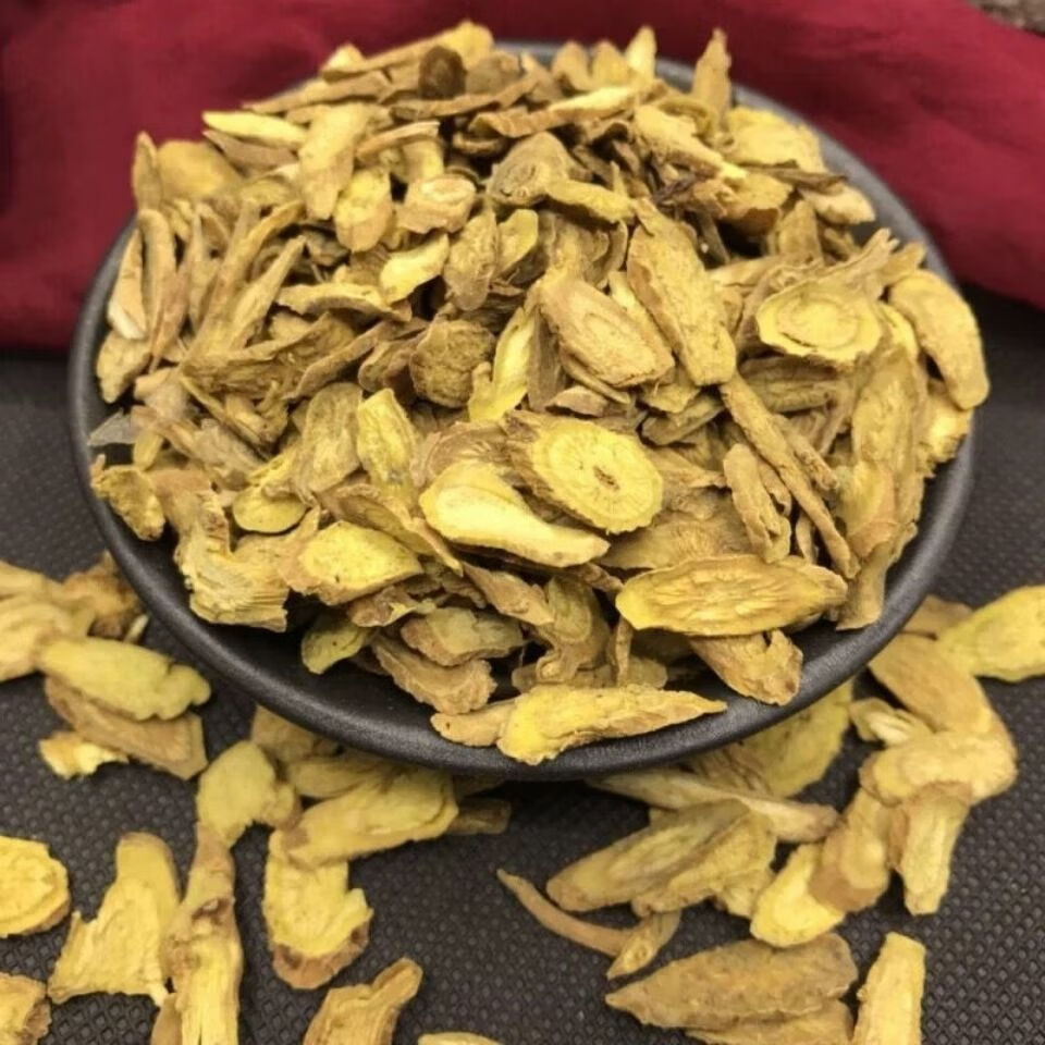 野生中药材黄芩黄芩片黄芩条,黄芩茶土金茶根 500克【图片 价格 品牌