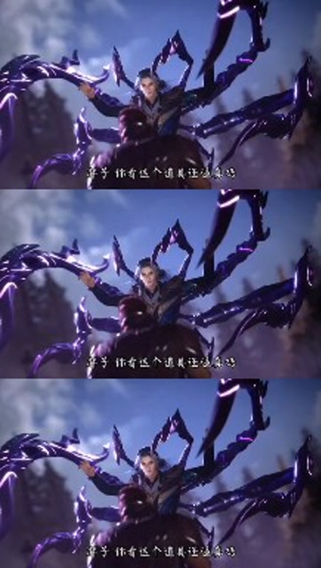 斗罗大陆五年后马红俊不认识唐三唐三直接用八蛛魂骨问候
