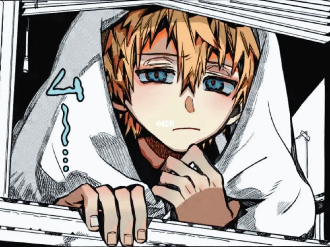 25普和司贺图感觉赶不来#地缚少年花子君  #线稿上色