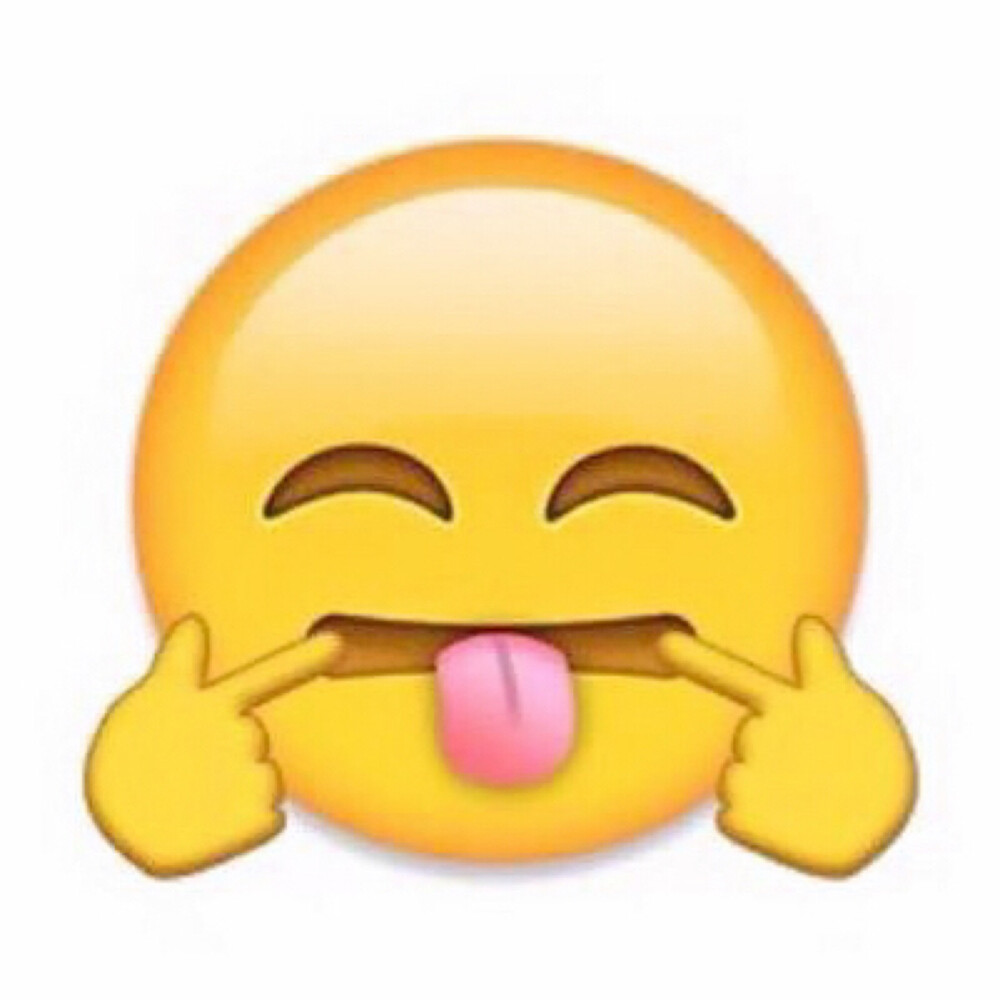 搞怪头像小黄脸