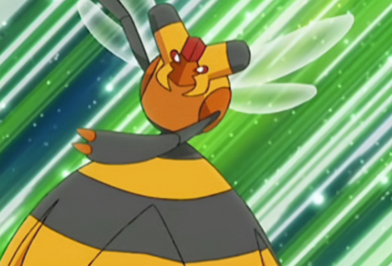 《宝可梦》被称为最弱四天王的阿柳,指引其擅长属性是虫系?