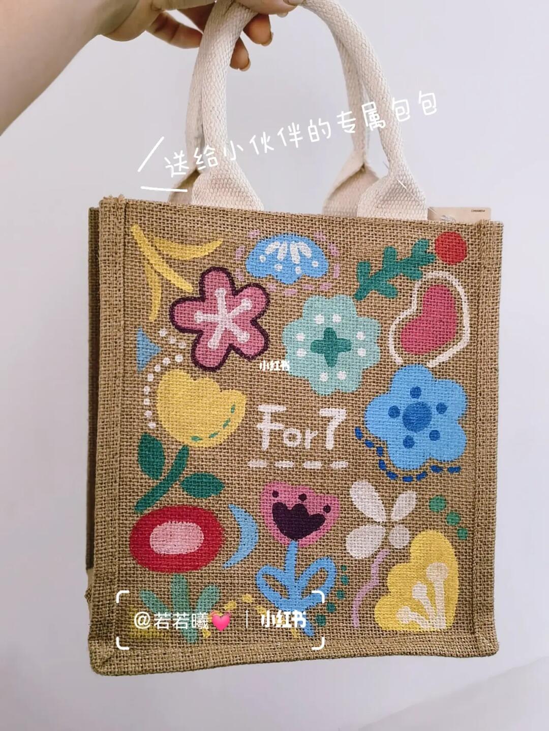 muji无印良品麻布包diy手绘