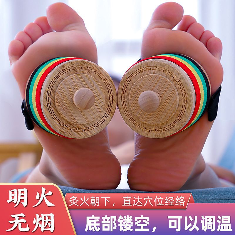 艾灸罐2022新款无烟悬灸艾灸盒罐子随身灸家用型小额代发一件代发