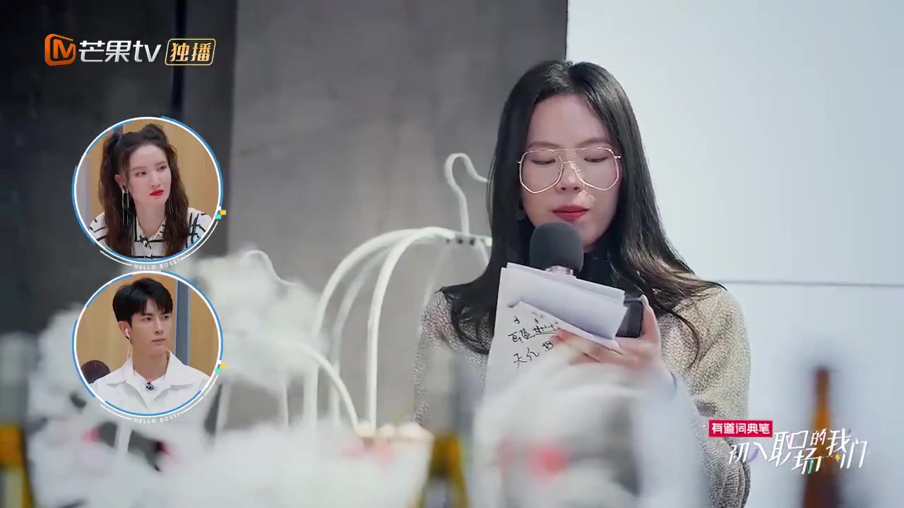 胡珊不愧是圈内排上号的经纪人听完张安这番话羡慕张翰丨职场