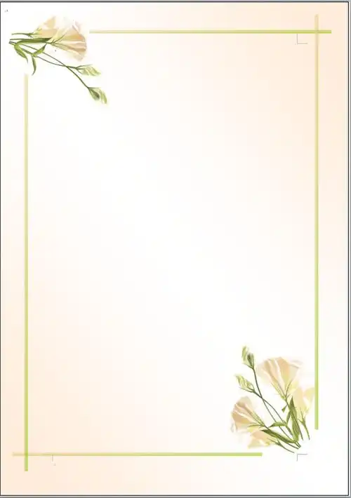 【】渐变色花朵背景信纸模板