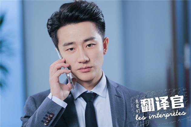 黄轩饰程家阳剧照