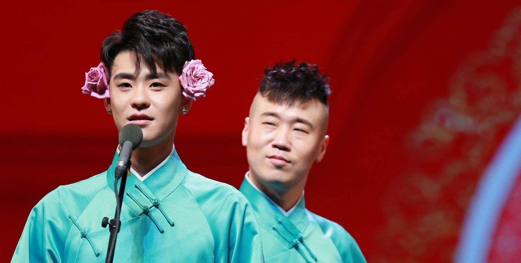 离开郭德纲十年后,曹云金名气越来越弱,可德云社声望却越来越火_演出