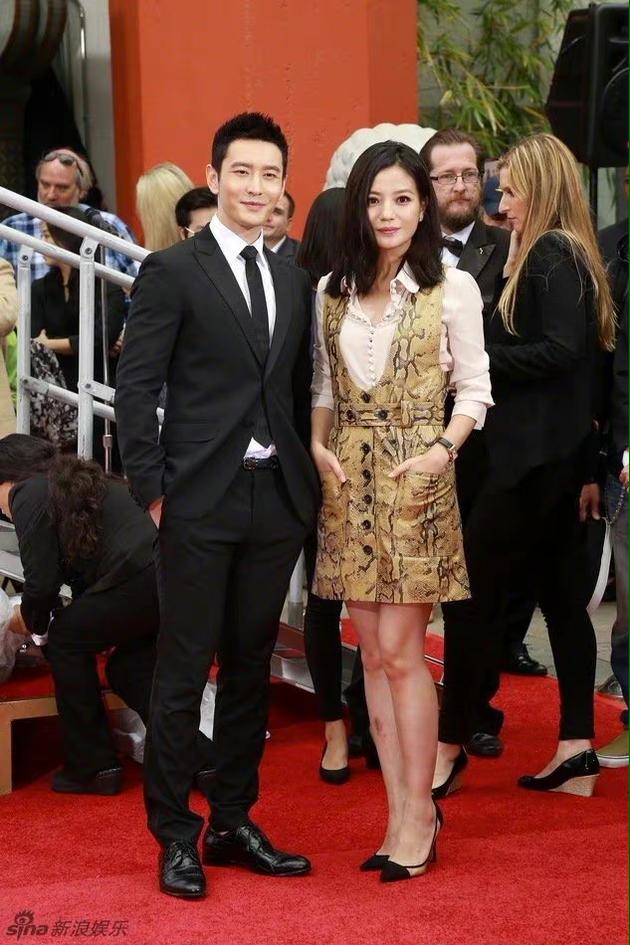 赵薇黄晓明合影