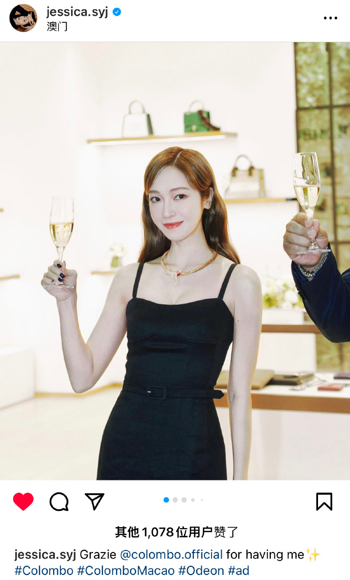 郑秀妍新专辑##郑秀妍ins