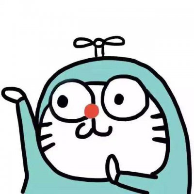 好看的五排开黑头像图片大全沙雕卡通q萌卡通动漫微信头像男女