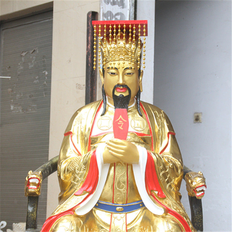 佛像慈慧厂家直销树脂1米玉帝神像鎏金玉皇大帝摆件