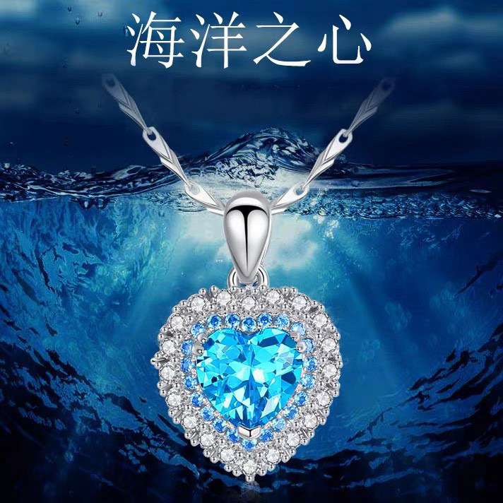 足银990满钻蓝色海洋之心锆石吊坠 时尚韩版一件代发