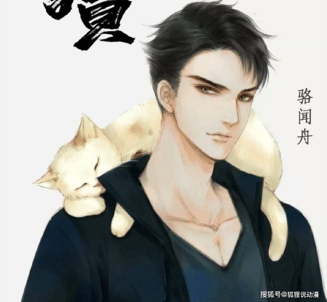 巫哲水千丞笔下主角贫富差距大淮上非天夜翔两种更文风格