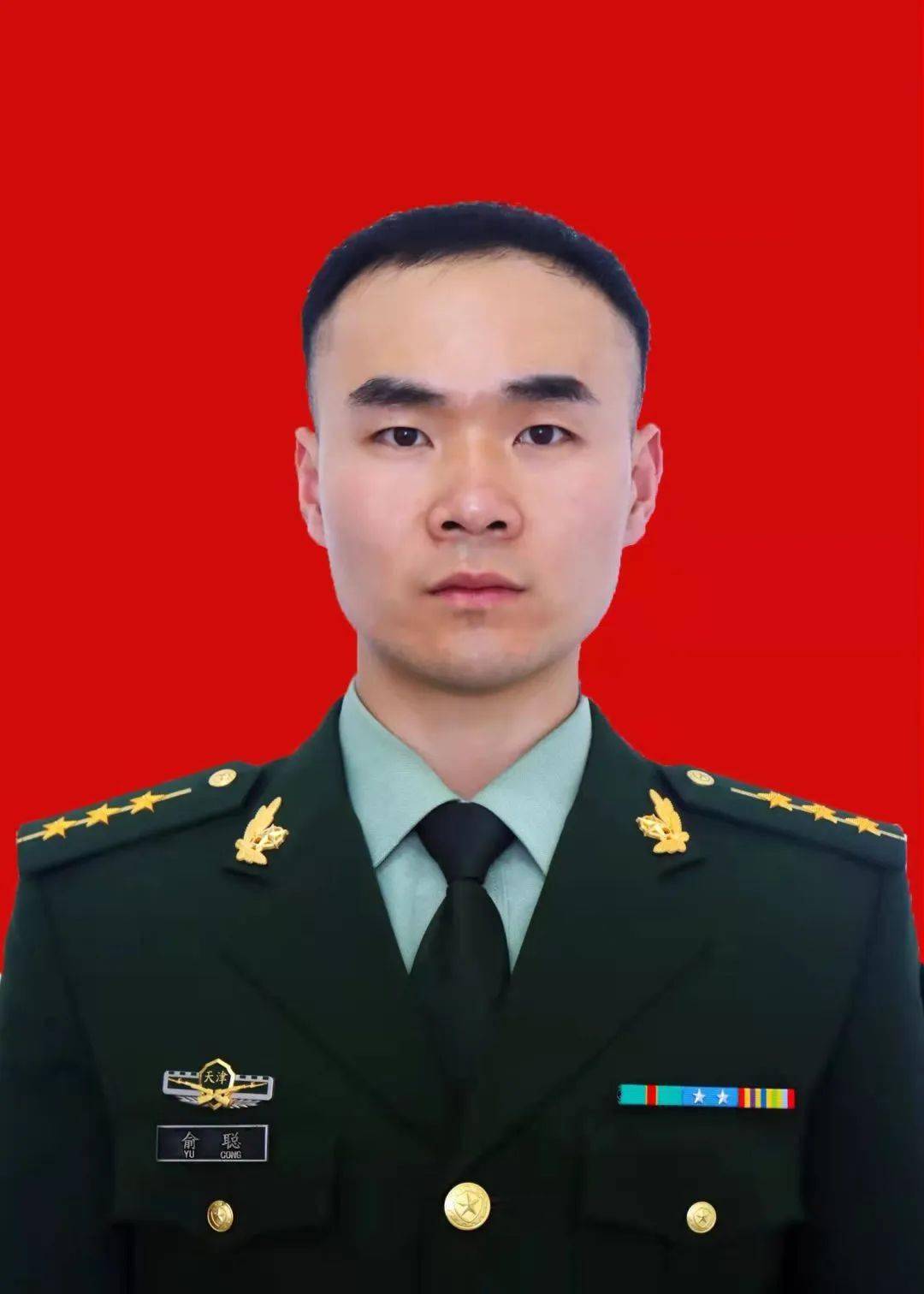 好样的!海宁多名现役军人立功!有你认识的吗?