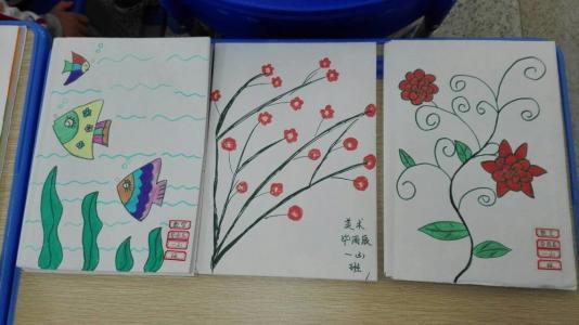 图书封面怎么画简笔画简笔画自创书的封面我是家务小能手封皮的简笔画