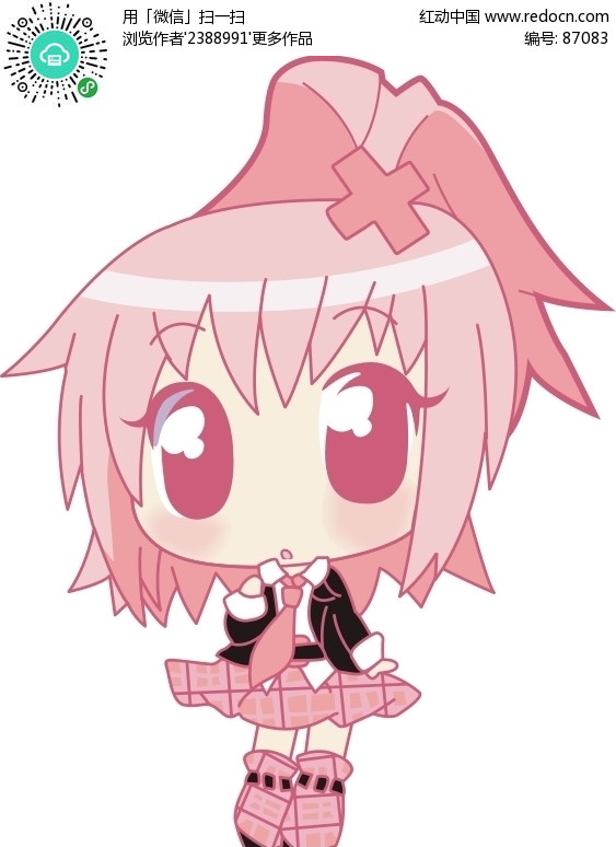 可爱的卡通女生矢量图(编号:87083)_卡通形象_矢量人物_矢量素材