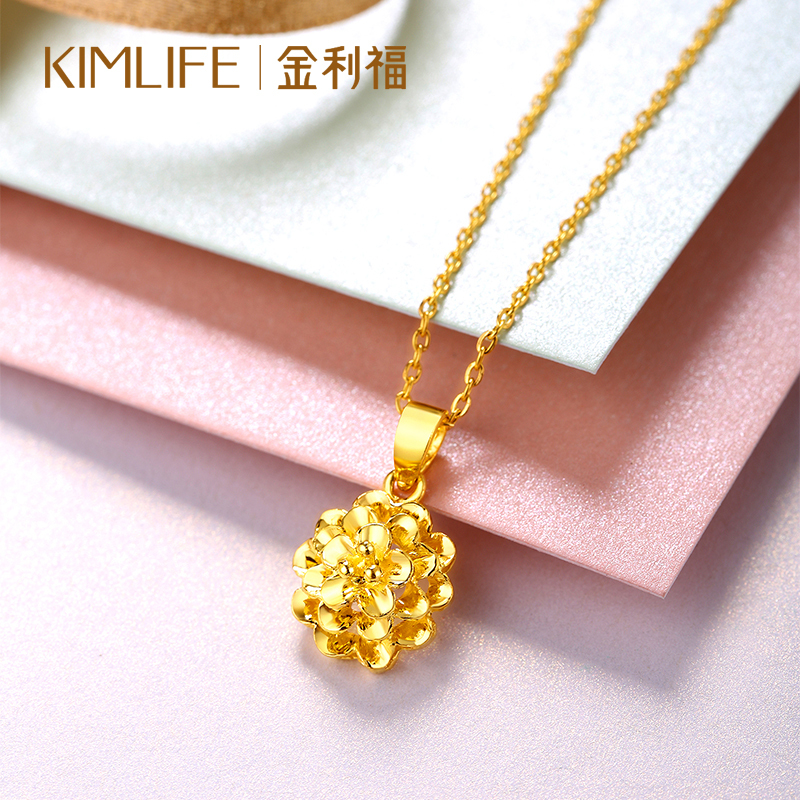 金利福珠宝黄金吊坠足金999项坠真爱绽放挂坠女士女款黄金珠宝首饰f00